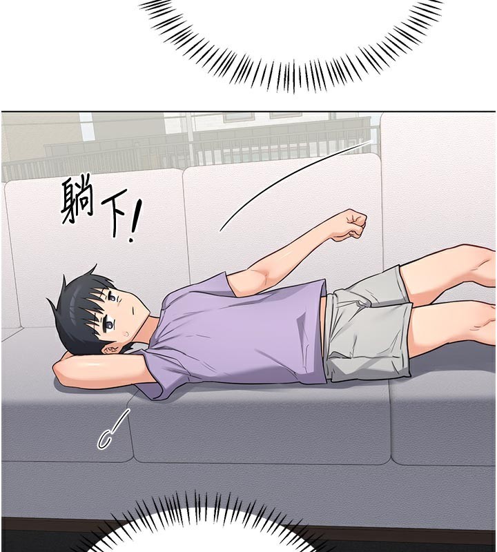 熟女交换计画第38話-完全接受兒子的阿姨