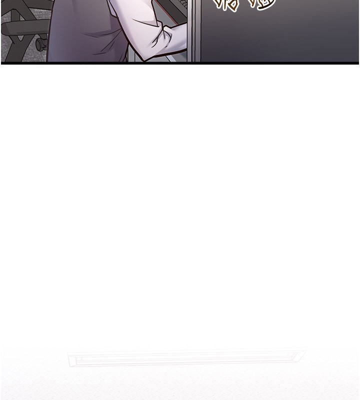 特色新視界第2話-上司的義務是協助洩慾