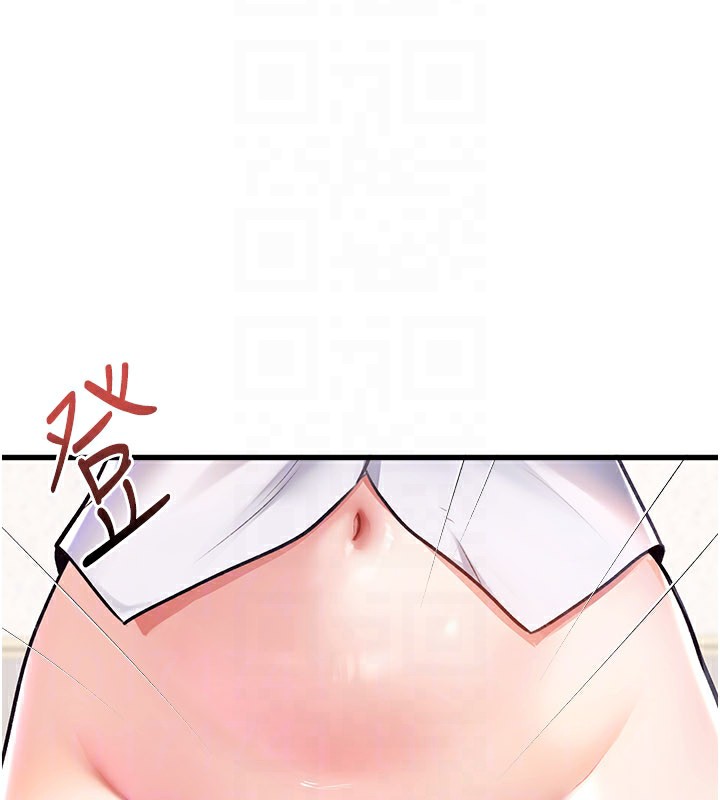 特色新視界第2話-上司的義務是協助洩慾