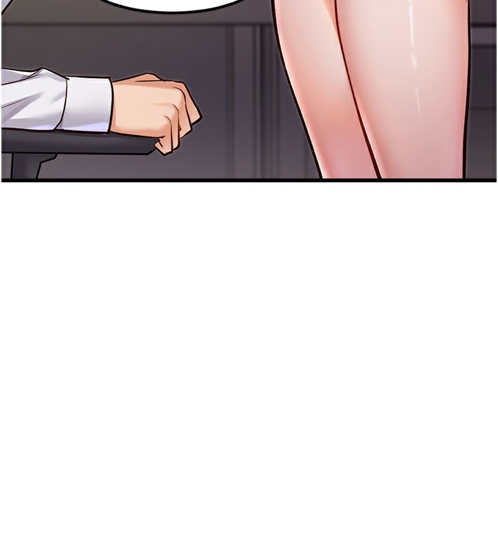 特色新視界第2話-上司的義務是協助洩慾