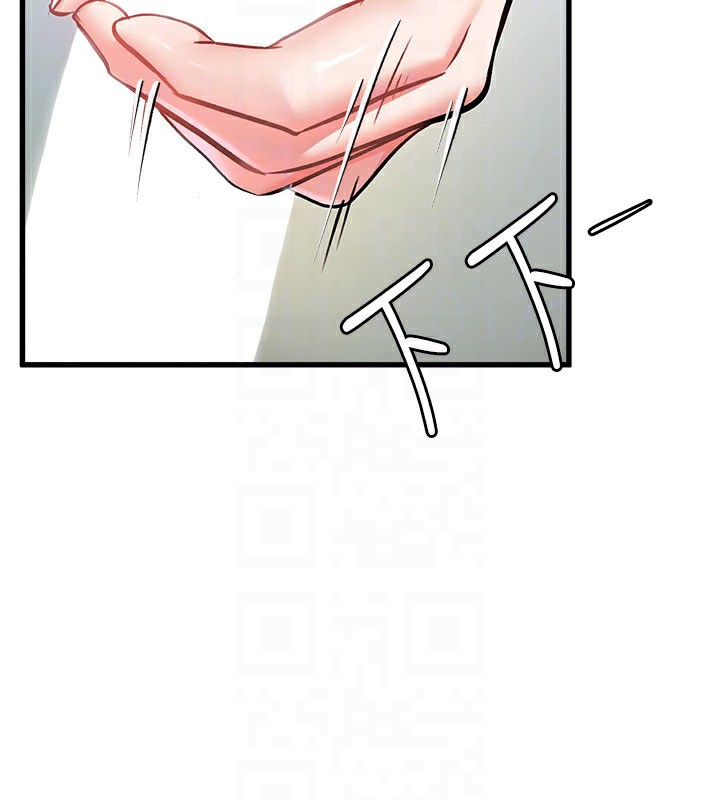 特色新視界第2話-上司的義務是協助洩慾