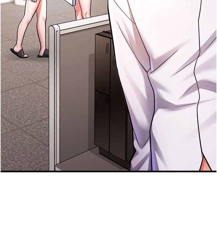 特色新視界第2話-上司的義務是協助洩慾