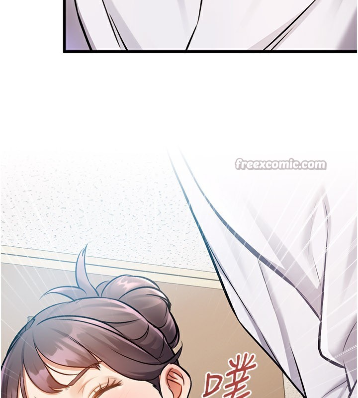 特色新視界第2話-上司的義務是協助洩慾