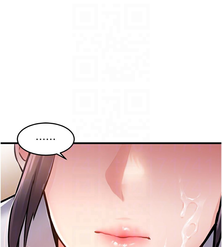 特色新視界第2話-上司的義務是協助洩慾