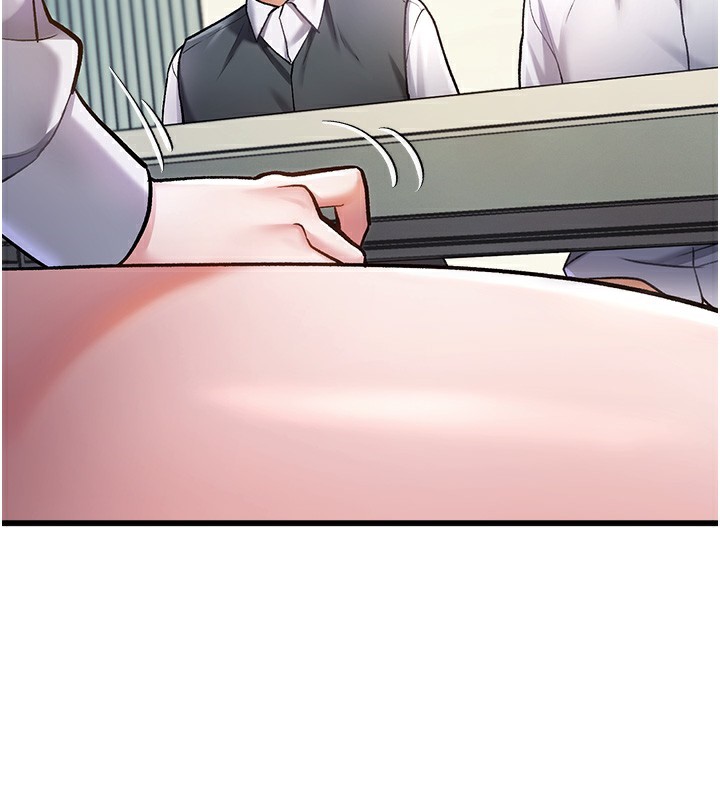 特色新視界第3話-參與活動請射精