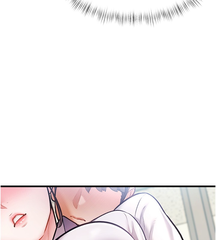 特色新視界第3話-參與活動請射精