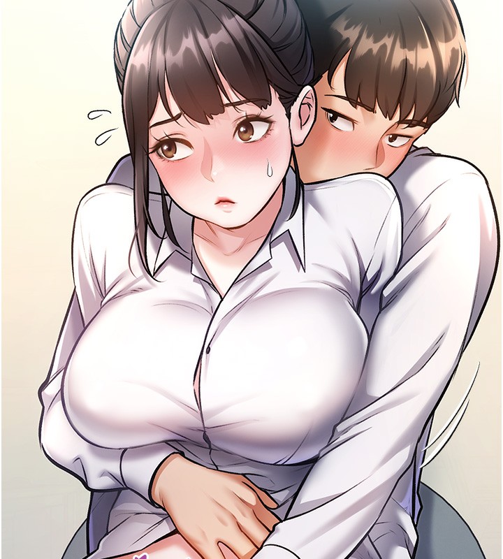 特色新視界第3話-參與活動請射精