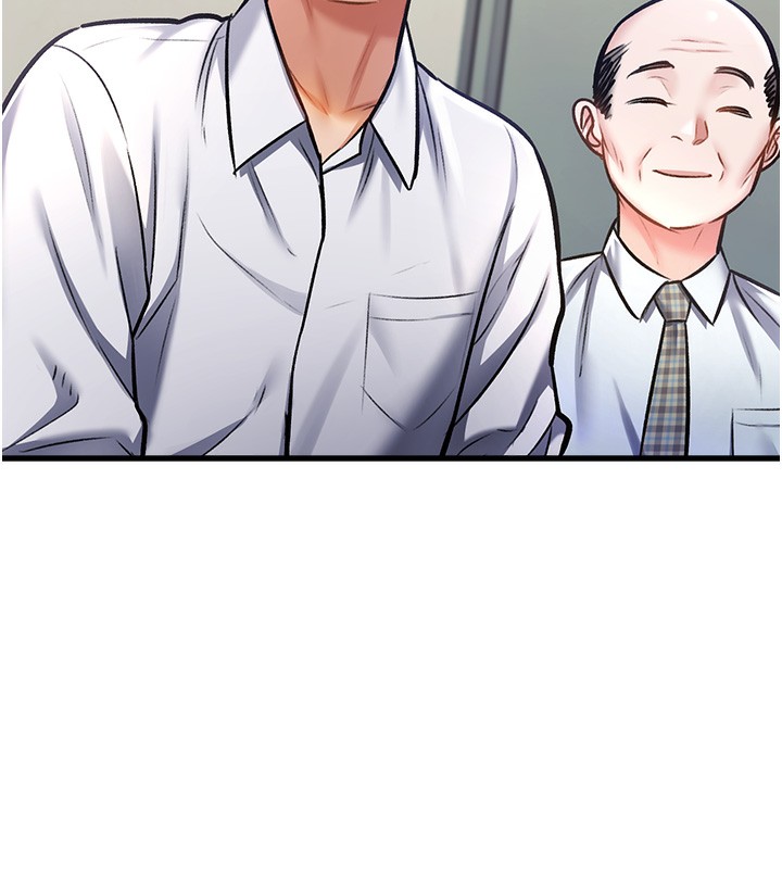 特色新視界第3話-參與活動請射精