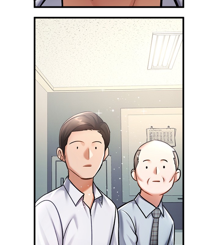 特色新視界第3話-參與活動請射精