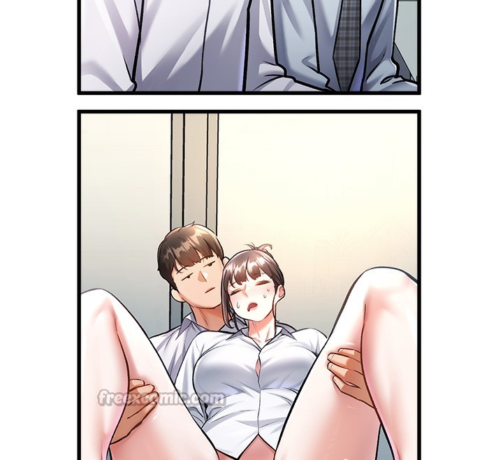 特色新視界第3話-參與活動請射精