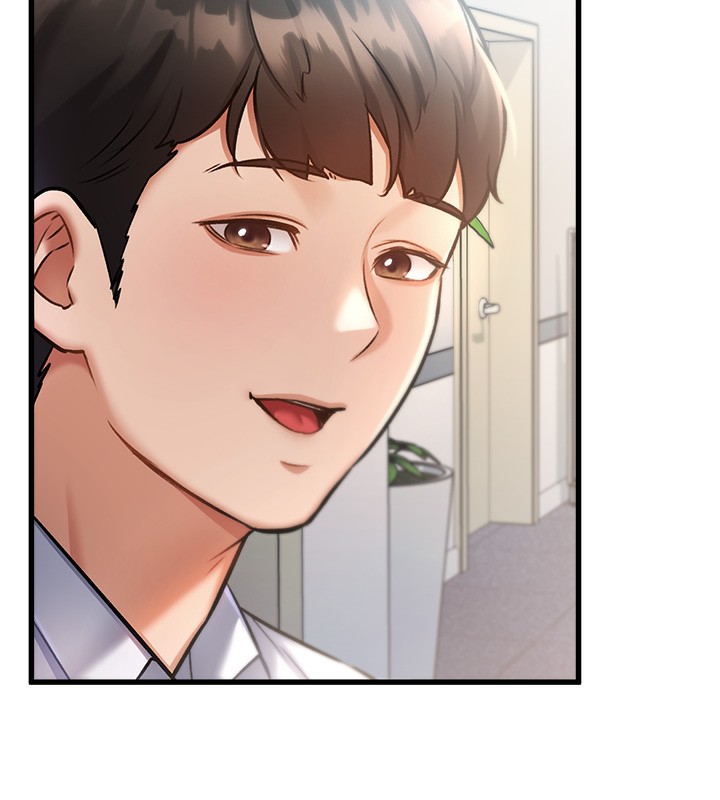 特色新視界第3話-參與活動請射精