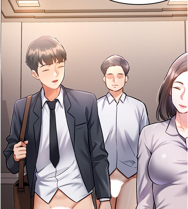 特色新視界第3話-參與活動請射精