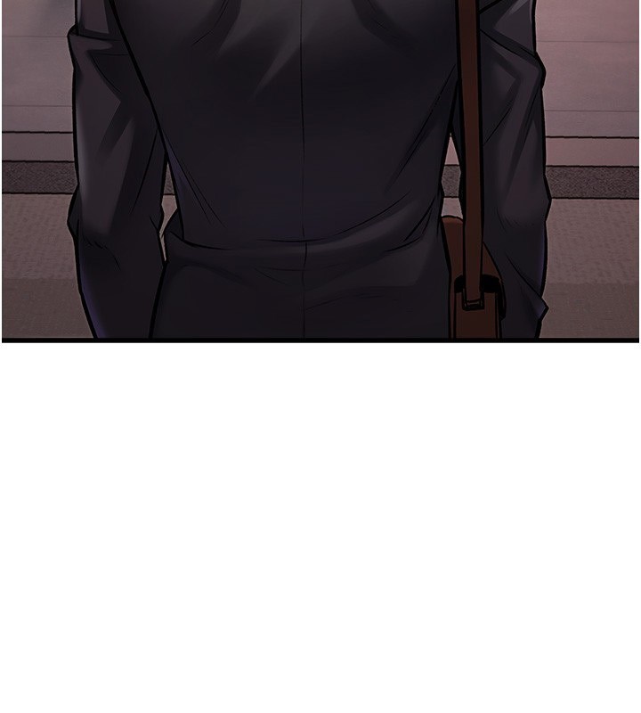 特色新視界第3話-參與活動請射精