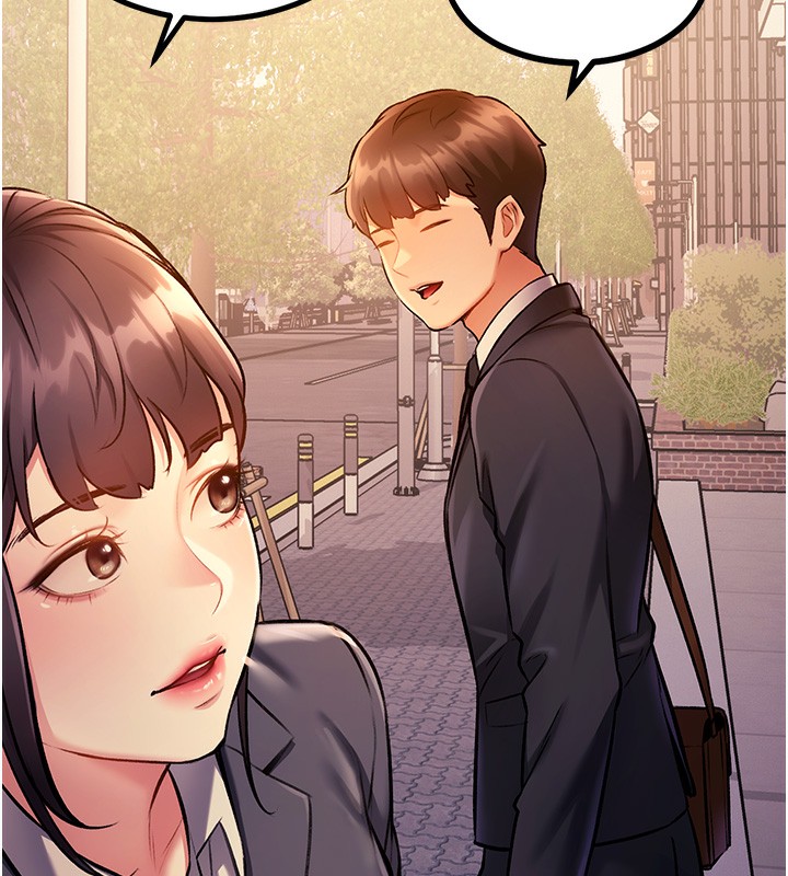 特色新視界第3話-參與活動請射精