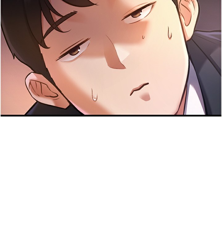 特色新視界第3話-參與活動請射精