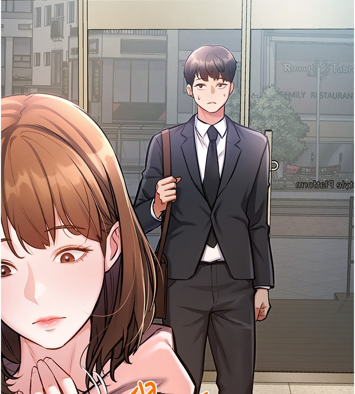 特色新視界第3話-參與活動請射精