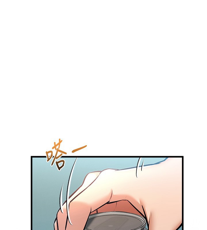 特色新視界第3話-參與活動請射精