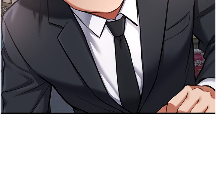 特色新視界第3話-參與活動請射精