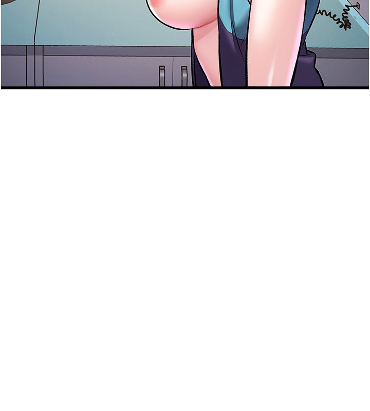 特色新視界第3話-參與活動請射精