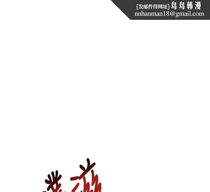 特色新视界第4話-請射滿我的子宮♥