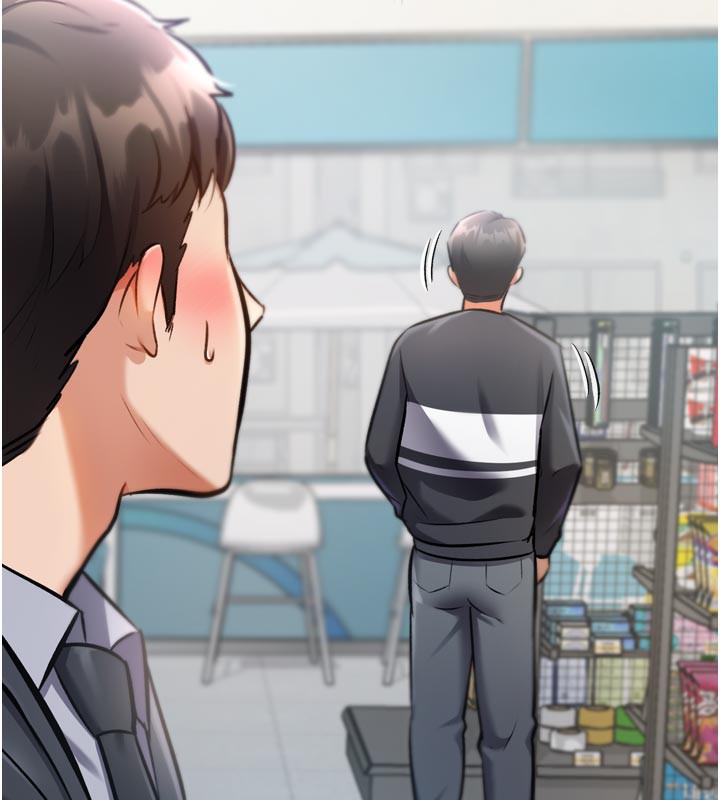 特色新視界第5話-用餐規定是…?!