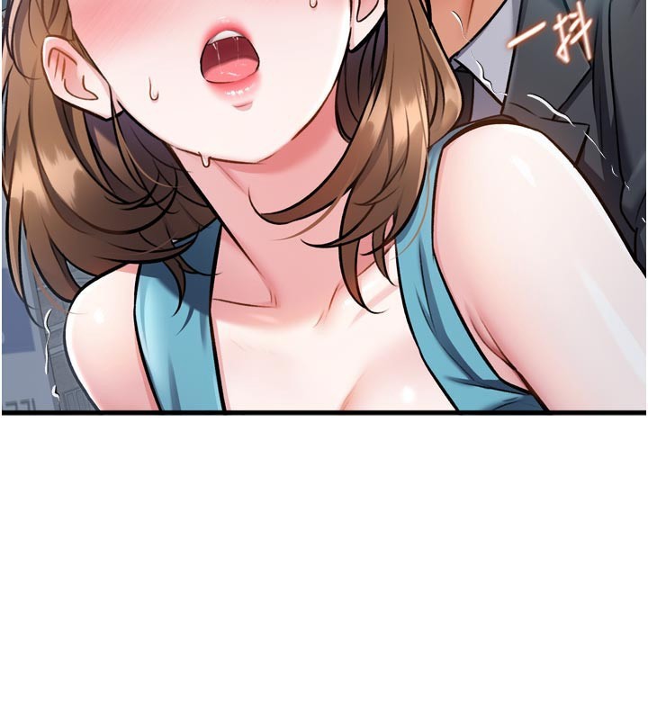 特色新視界第5話-用餐規定是…?!