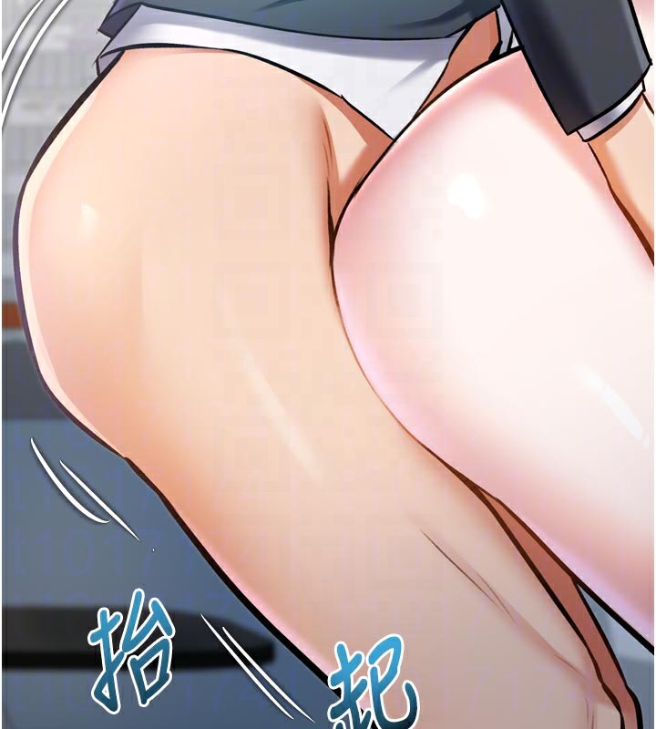 特色新視界第5話-用餐規定是…?!