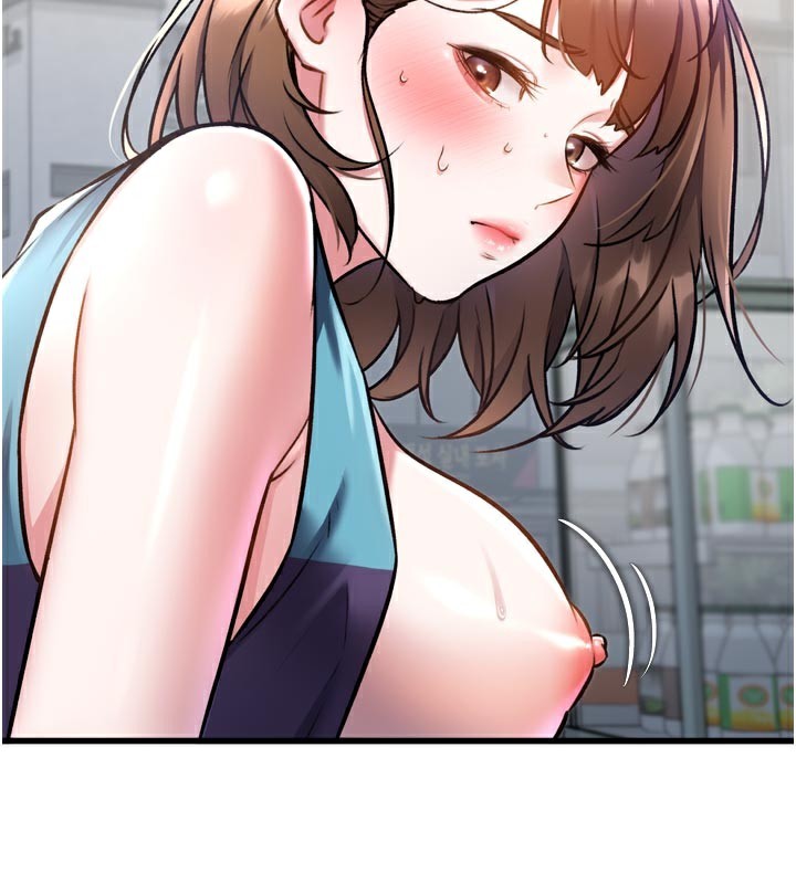 特色新視界第5話-用餐規定是…?!