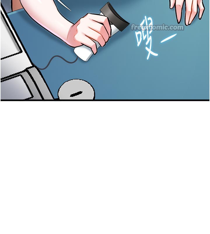 特色新視界第5話-用餐規定是…?!