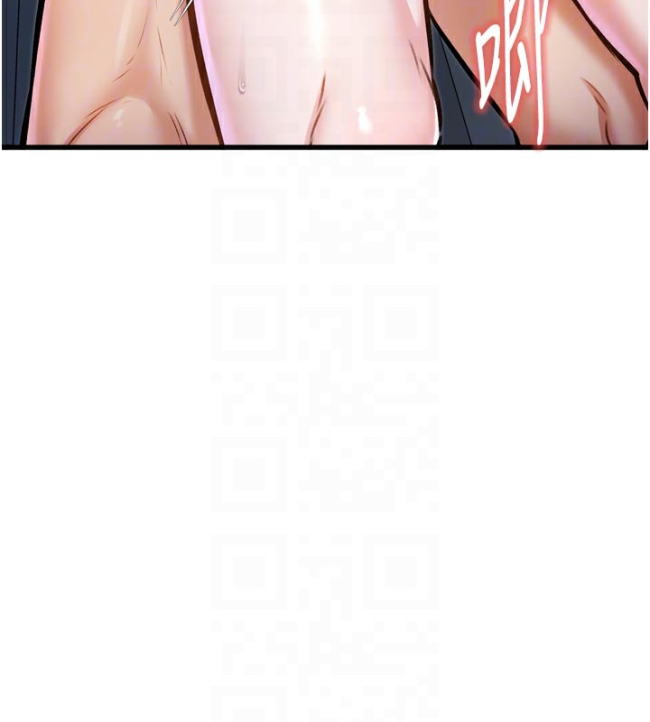 特色新視界第5話-用餐規定是…?!