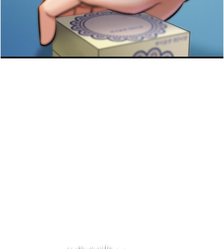 特色新視界第5話-用餐規定是…?!