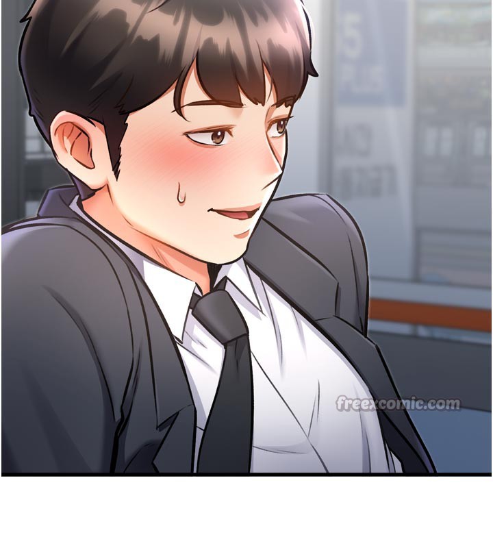 特色新視界第5話-用餐規定是…?!