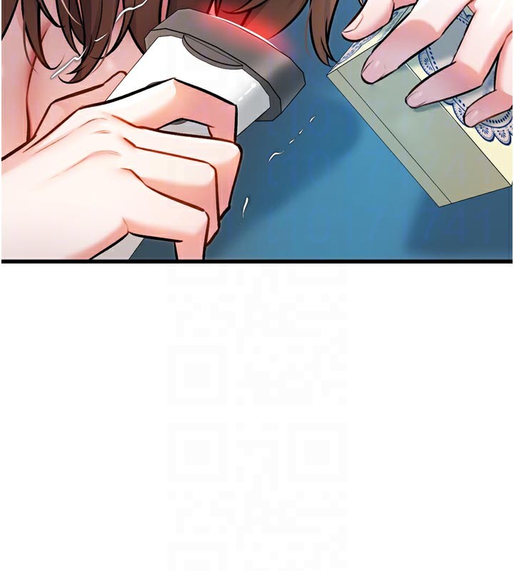 特色新視界第5話-用餐規定是…?!