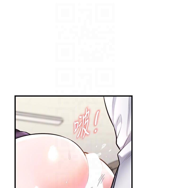 特色新視界第5話-用餐規定是…?!