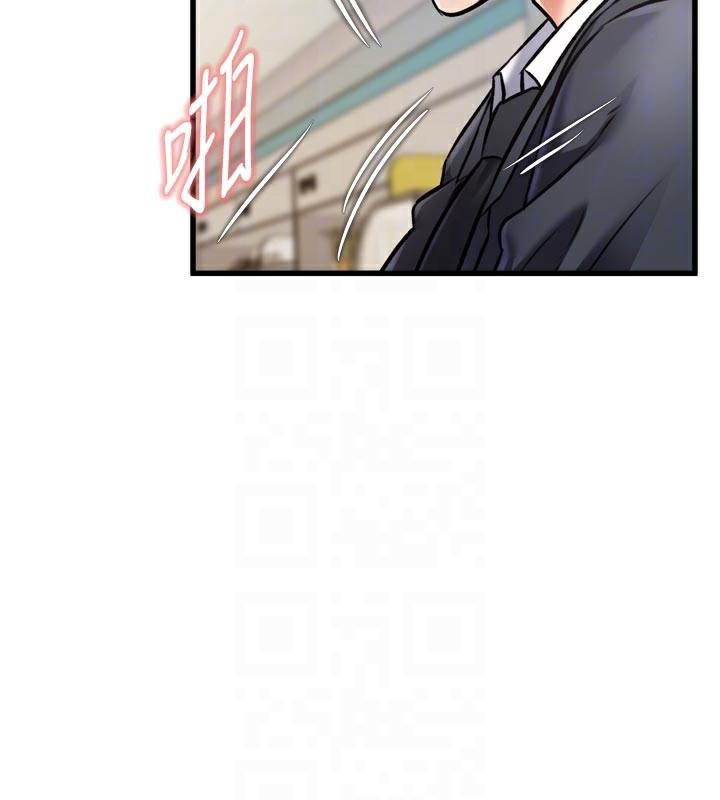 特色新視界第5話-用餐規定是…?!