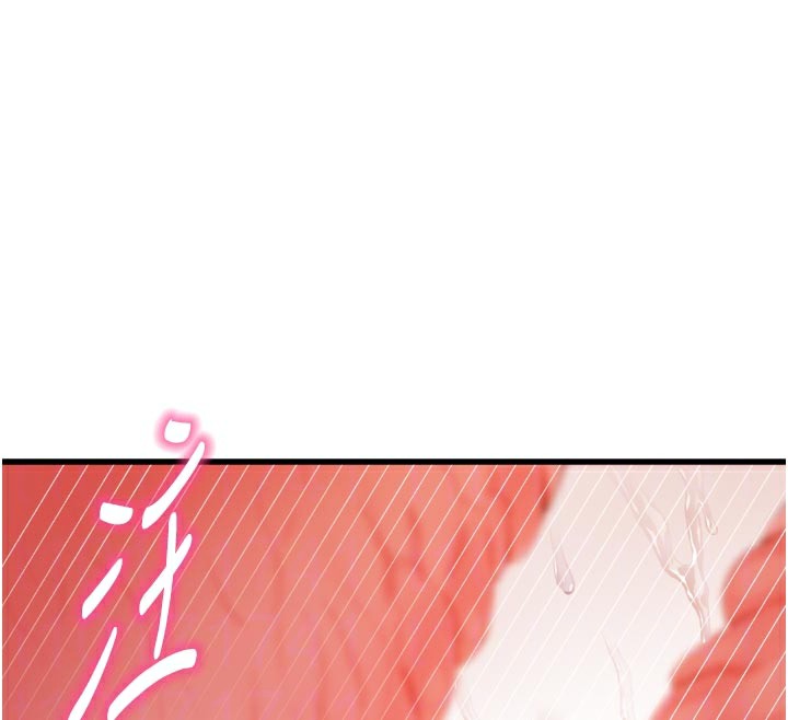 特色新視界第5話-用餐規定是…?!