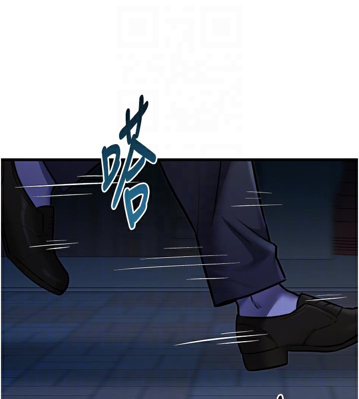 特色新視界第5話-用餐規定是…?!