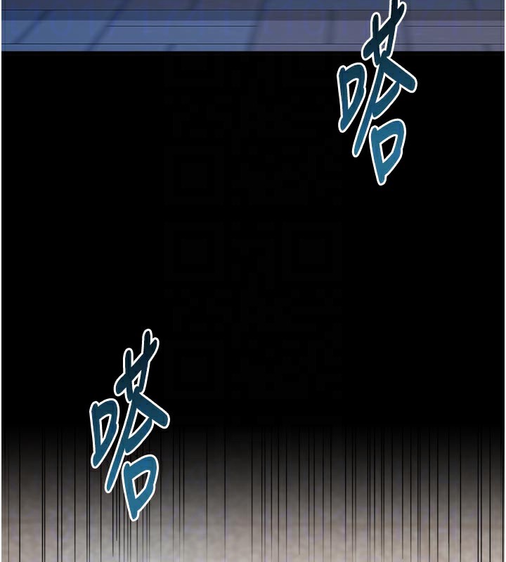 特色新視界第5話-用餐規定是…?!