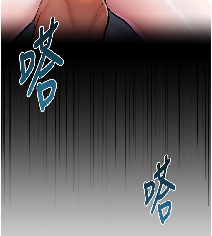 特色新視界第5話-用餐規定是…?!