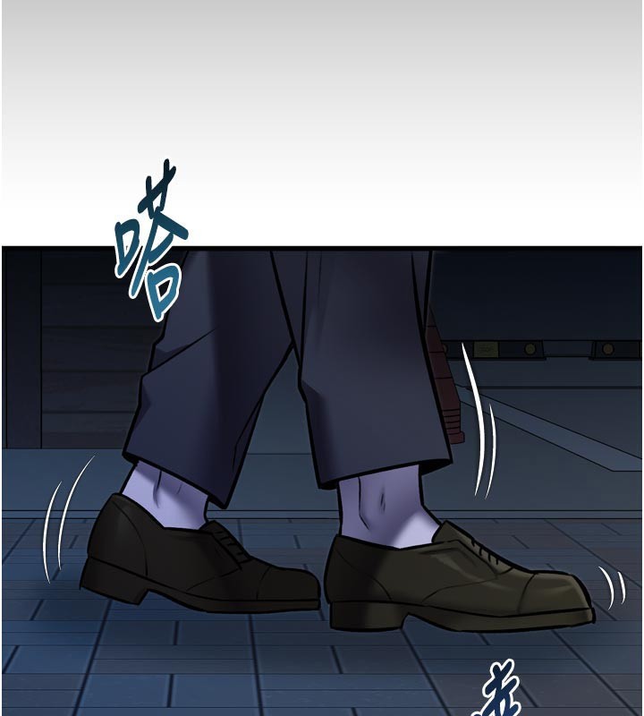 特色新視界第5話-用餐規定是…?!