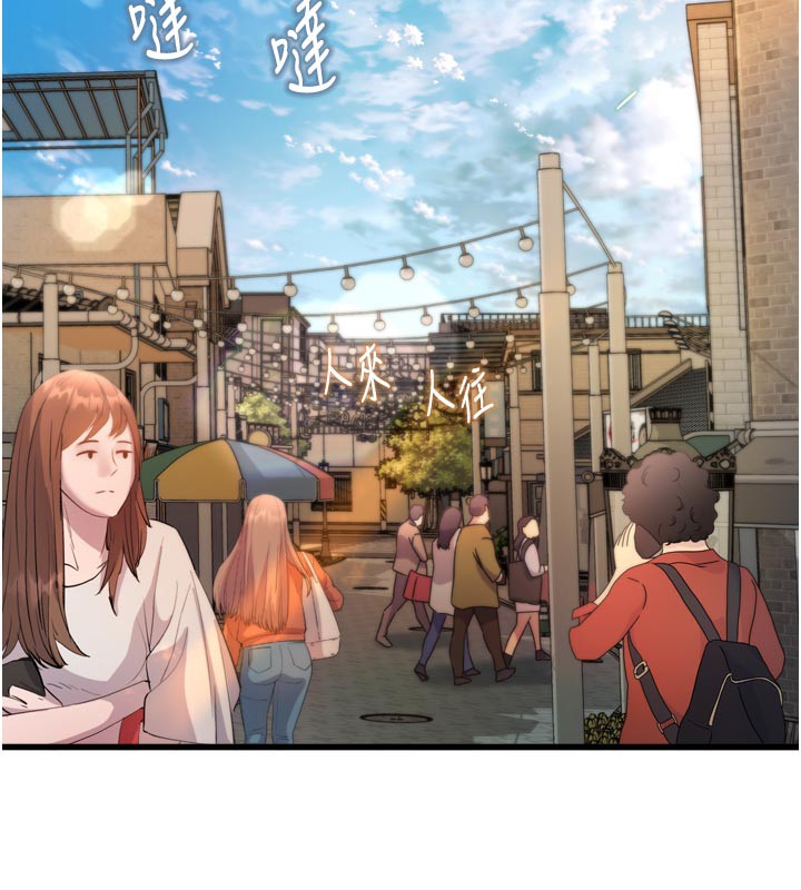 特色新視界第5話-用餐規定是…?!