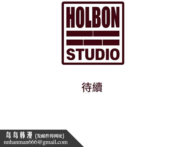 特色新視界第5話-用餐規定是…?!