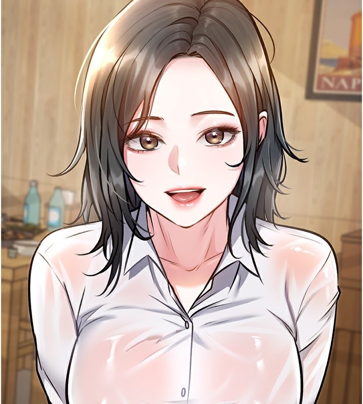 特色新視界第6話-抱歉，我來幫你清乾淨…