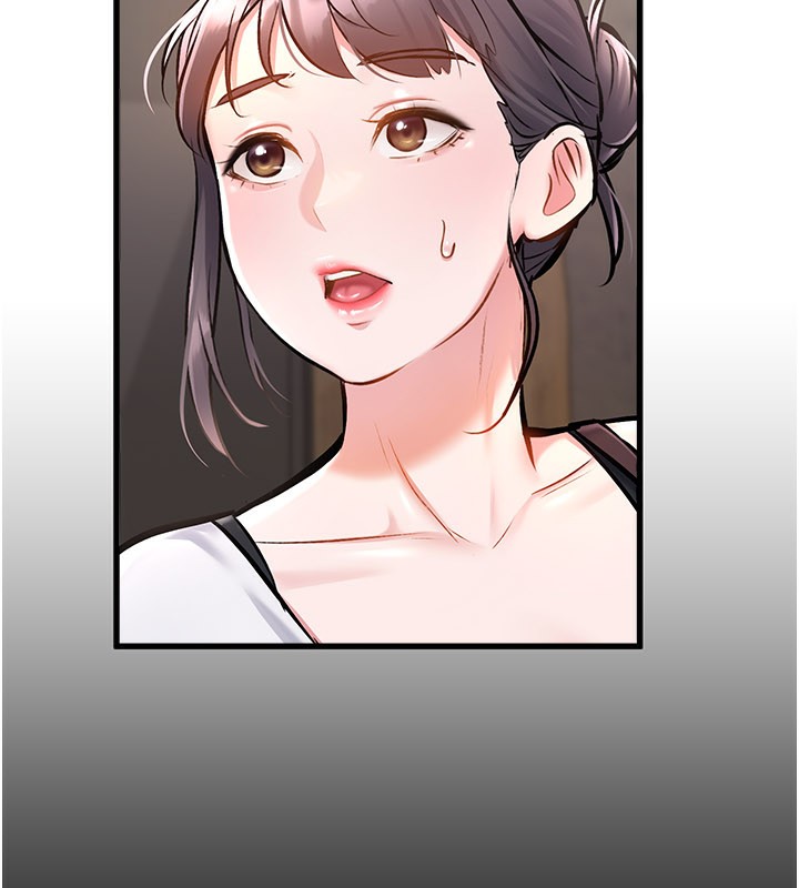 特色新視界第6話-抱歉，我來幫你清乾淨…