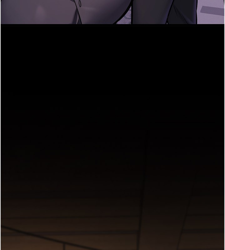 特色新視界第6話-抱歉，我來幫你清乾淨…