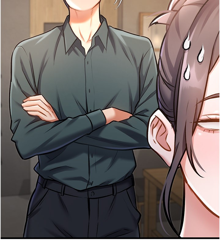 特色新視界第6話-抱歉，我來幫你清乾淨…