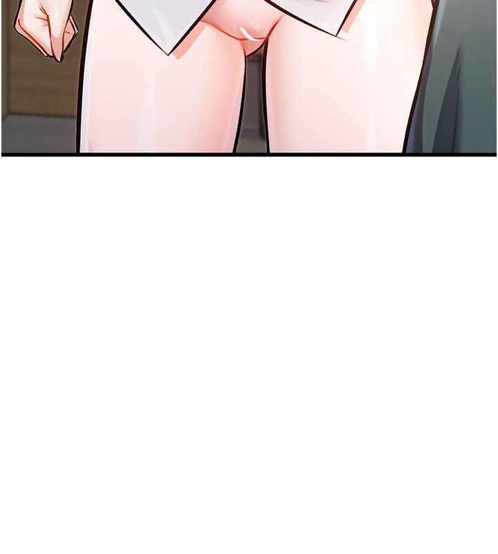 特色新視界第6話-抱歉，我來幫你清乾淨…