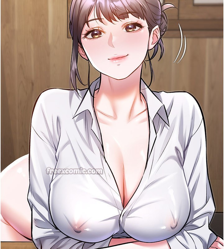 特色新視界第6話-抱歉，我來幫你清乾淨…