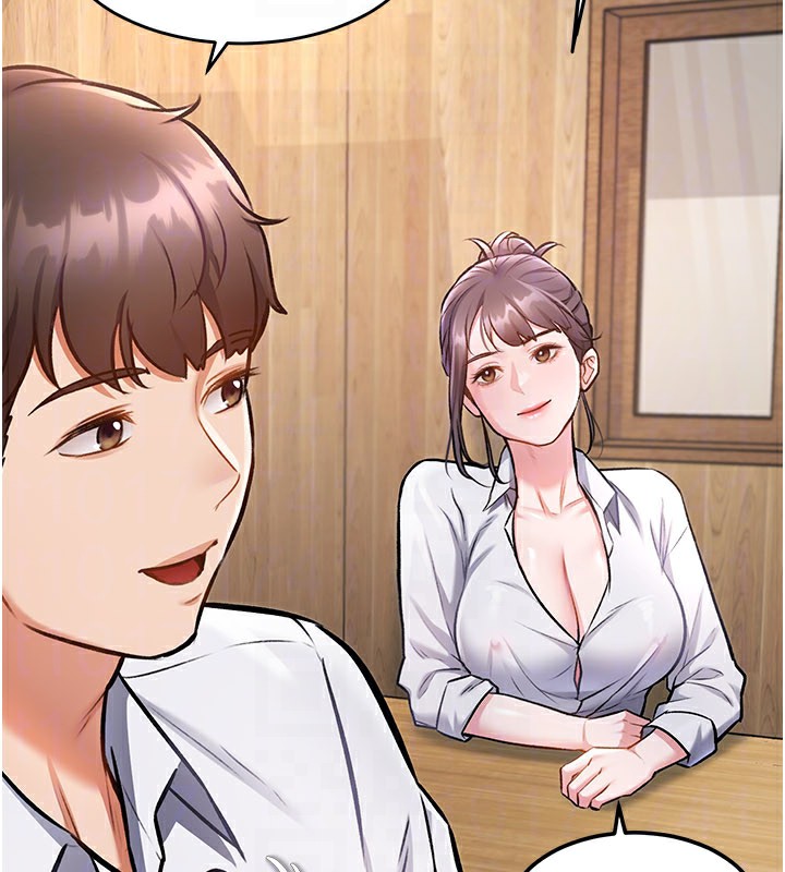 特色新視界第6話-抱歉，我來幫你清乾淨…