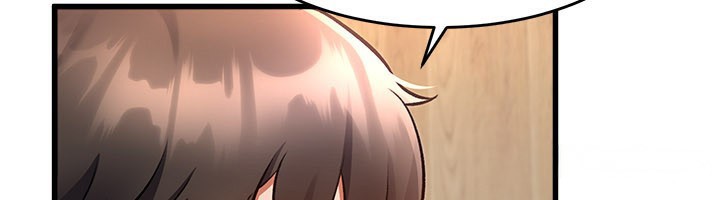 特色新視界第6話-抱歉，我來幫你清乾淨…